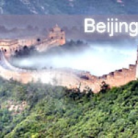 Beijng Coach Tours